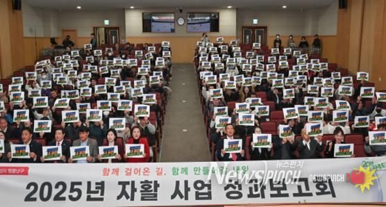 대구남구지역자활센터는 지난 3일, 2025년 자활사업 성과보고회를 통해 주요 성과를 공유하고 우수참여자를 표창했다.