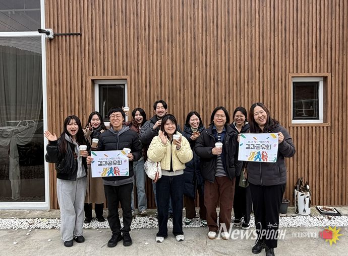 강원문화재단, 원로·청년예술인지원 각 사업 성과공유회 잇따라 마무리