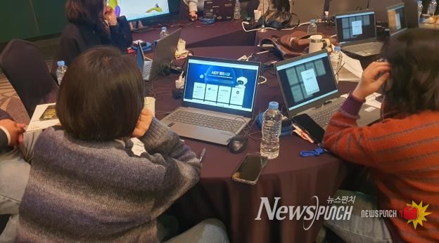 대구서부교육지원청, 중학교 교사 대상 AI디지털 교육자료 활용 연수 실시