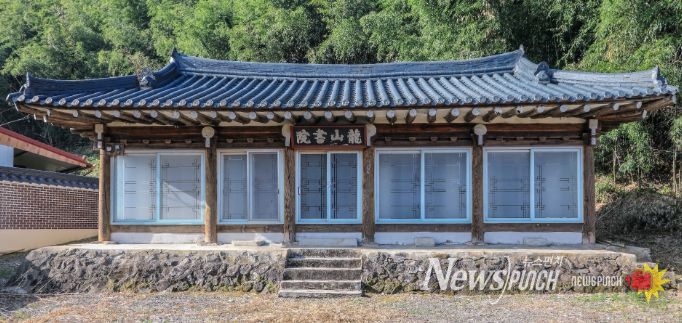 경산시, 경산 용산서원, 경산 원모정 향토문화유산 지정(용산서원 강당 전경)