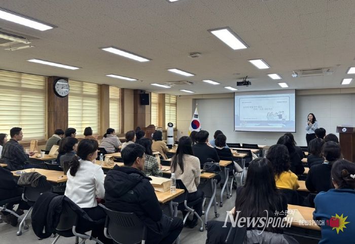 2025. 친절한 민원 응대 및 특이민원 대응 교육