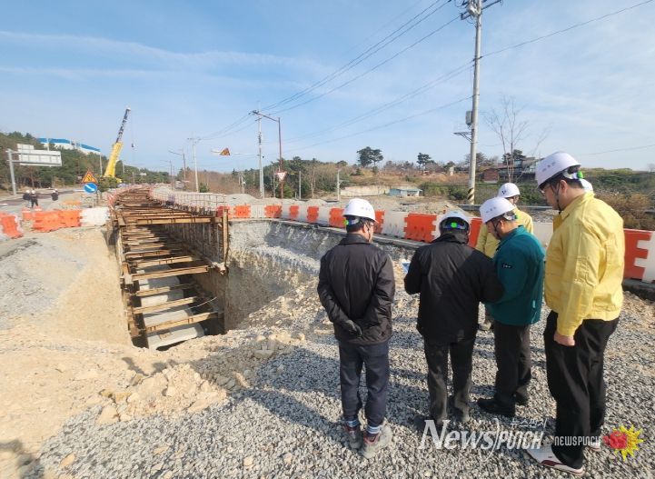 포항시, 산업단지 조성공사 현장 안전 점검