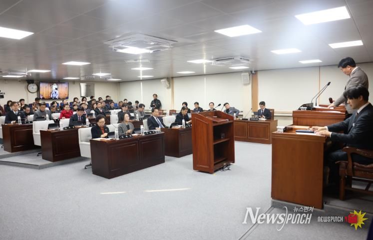 영주시의회, 제297회 제2차 정례회,제2차 본회의 개의