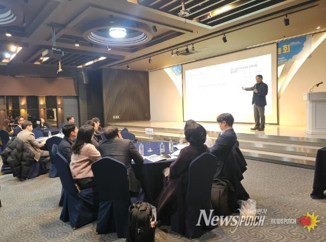 대전교육청, 학교폭력 예방 성과나눔회 개최