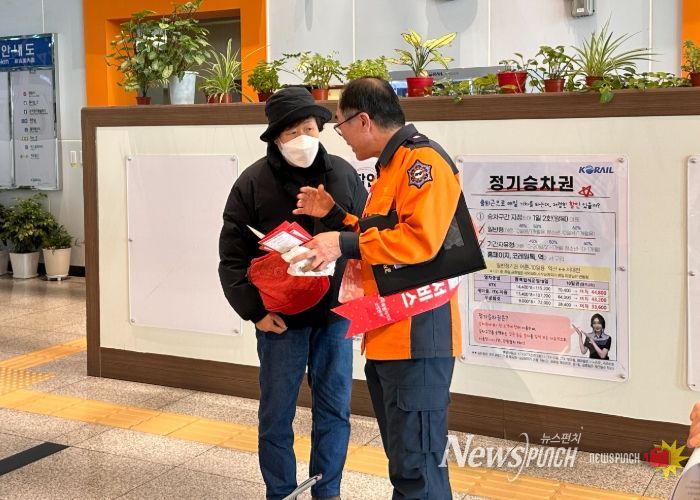 119안심콜과 화재대피안심콜, 익산역서 동시 홍보…도민 등록 활성화 나서