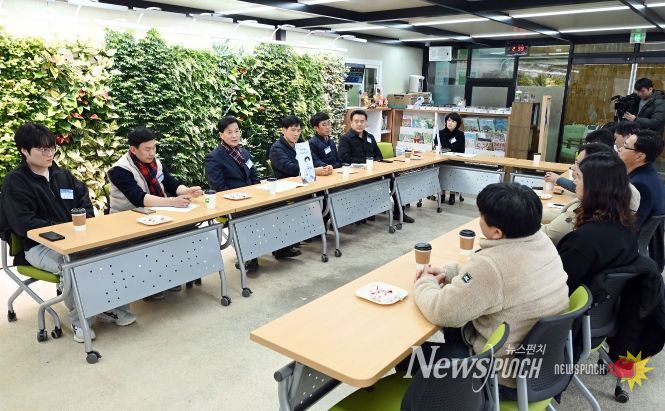 - 안병구의 소통하기 좋은 날 간담회