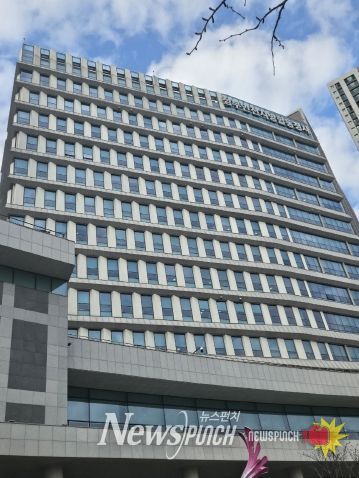 중부지방고용노동청사