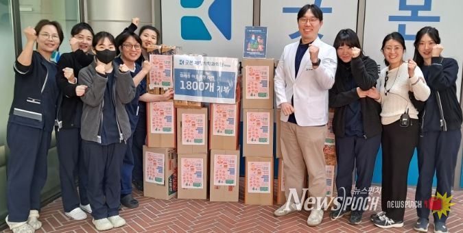 따뜻한 컵라면 나눔