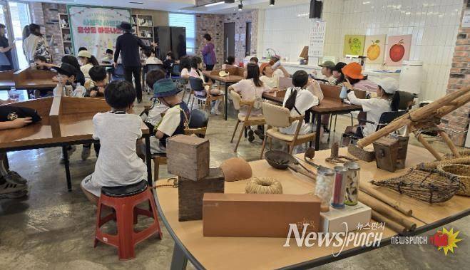 충주시 용산동, ‘마을이 학교가 되는 교육’ 확산