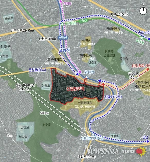 관악구 신림5구역 위치도