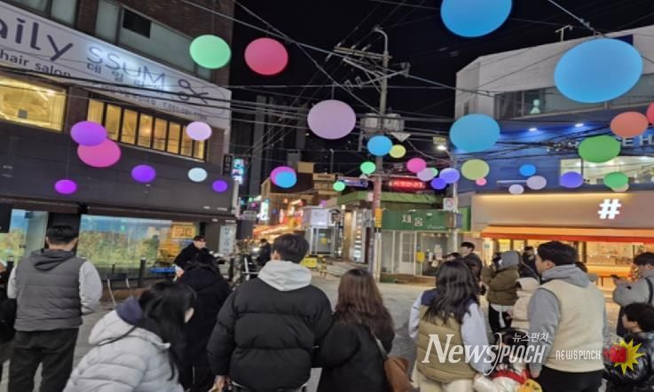 부산시 금정구, 12월 거리공연으로 추위 녹인다