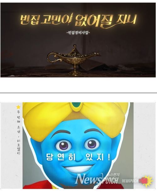관련 영상 이미지