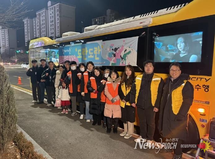 원주시, 2025년 찾아가는 청소년상담소 도란도란 성료