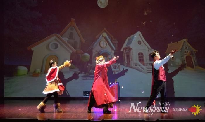 안동시립중앙도서관 문화행사 가족뮤지컬 '크리스마스 선물이 사라졌다' 개최