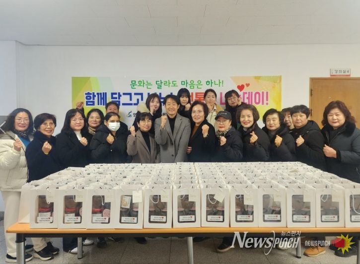 직접 담근 전통장 다문화가정 50가구에 전달