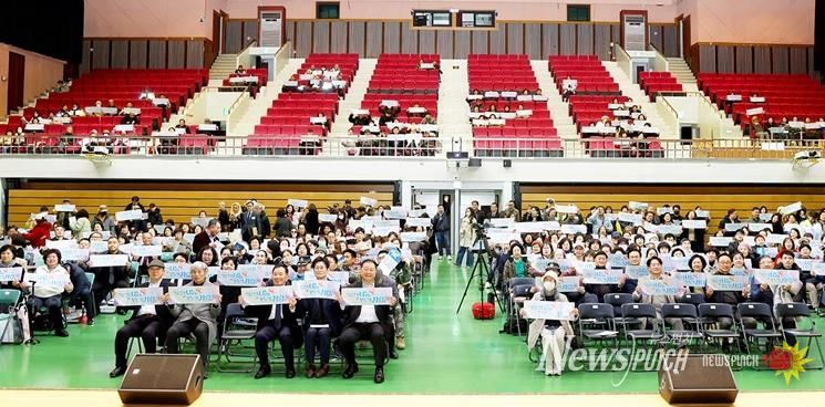 2025년 파주시자원봉사대회 성황리 개최