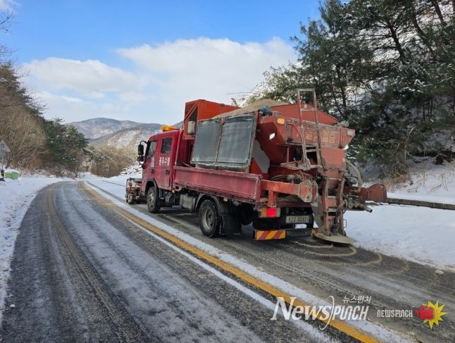 2024 ~ 2025년 겨울철 자연재난(대설) 대응 사진