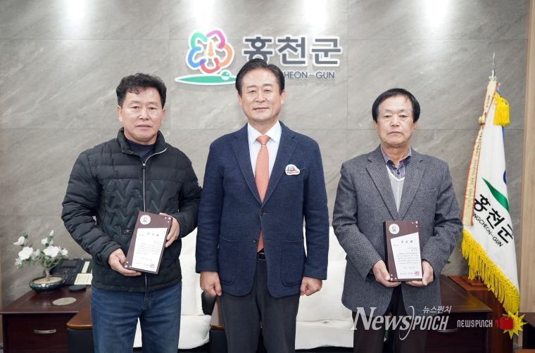 공로패 수여 무궁화선양