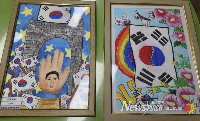 산청군, 유림독립운동기념관 어린이 그림 전시회 개최