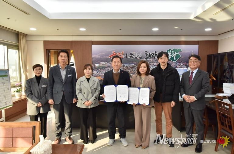 봉화군-태훈의료재단, 봉화군정신건강복지센터 위수탁 협약