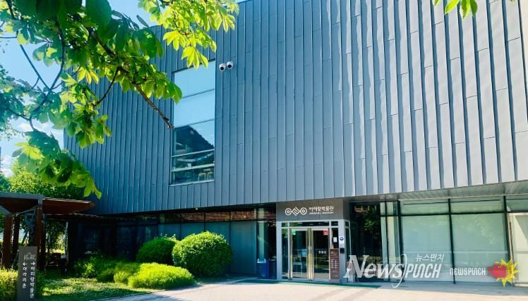 아리랑박물관, 2025년 공립박물관 평가인증 2회 연속 획득_아리랑박물관 전경사진