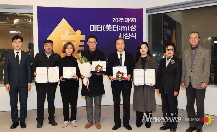 의성군 청춘어람·청년키움센터, 2025 미터상 최우수상 공동 수상