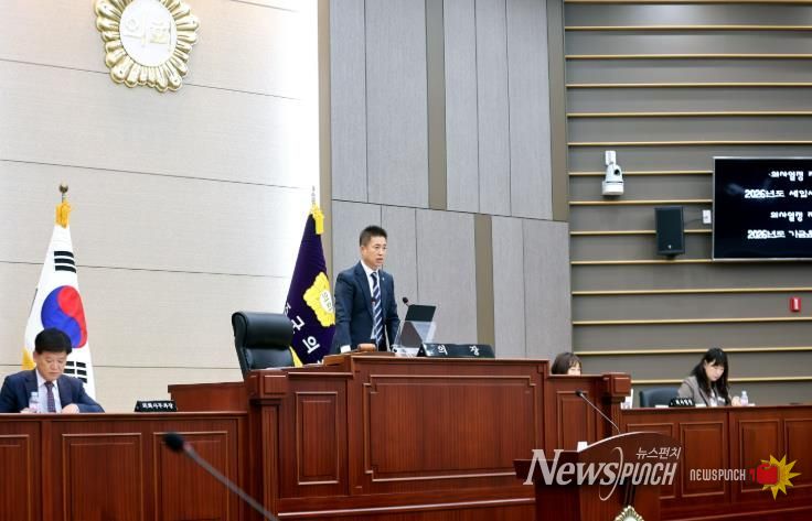 성주군의회, 선남 골프장 용도지역 변경 의견청취