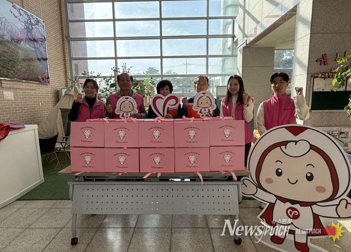 경북 산불 피해복구 참여 자원봉사자 지원 물품 전달