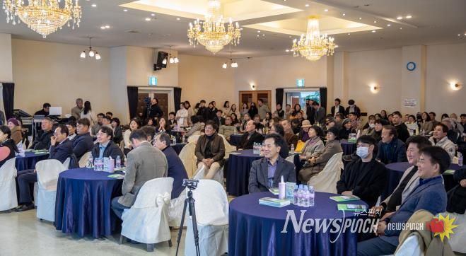 귀농·귀촌인 화합한마당 성황리 개최