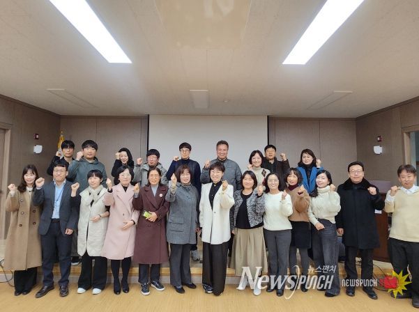 보은교육지원청, 2025 하반기 행정실장 협의회 및 간사 연수