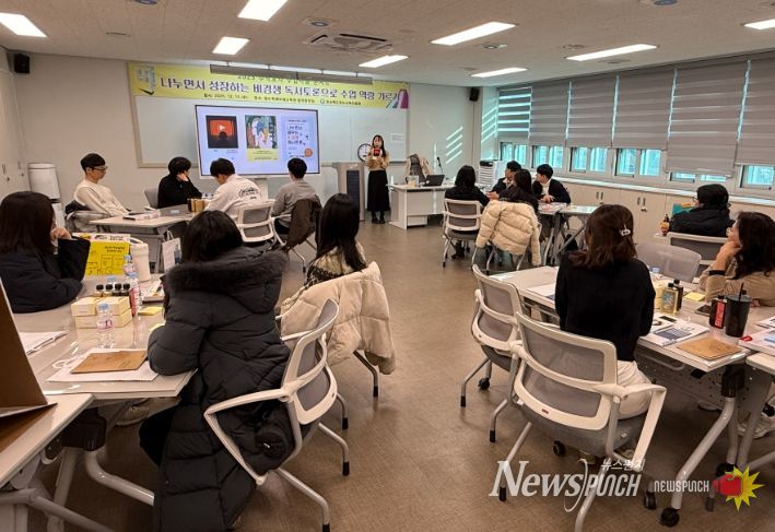 2025 하반기 수석교사 수업나눔 콘서트