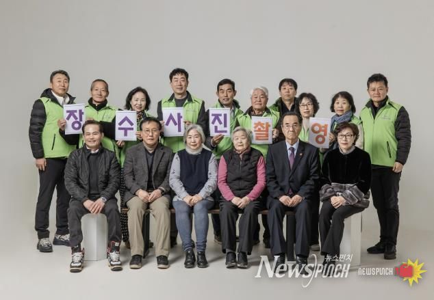 광주시 퇴촌면 지역사회보장협의체, 기초생활수급 어르신 대상 ‘장수사진 촬영’ 행사 개최