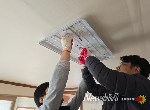경주시시설관리공단 토함산자연휴양림 지역상생 재능기부 봉사활동