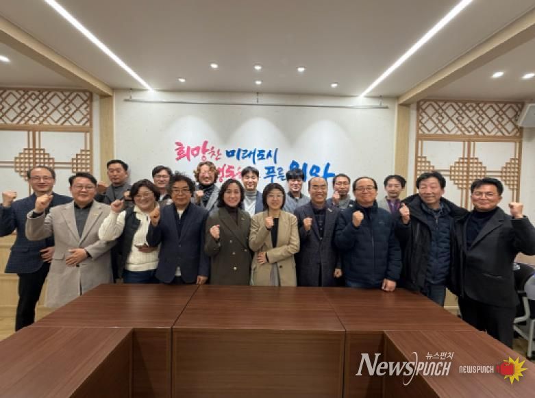 의왕시, 2025년 하반기 건축사 간담회 실시