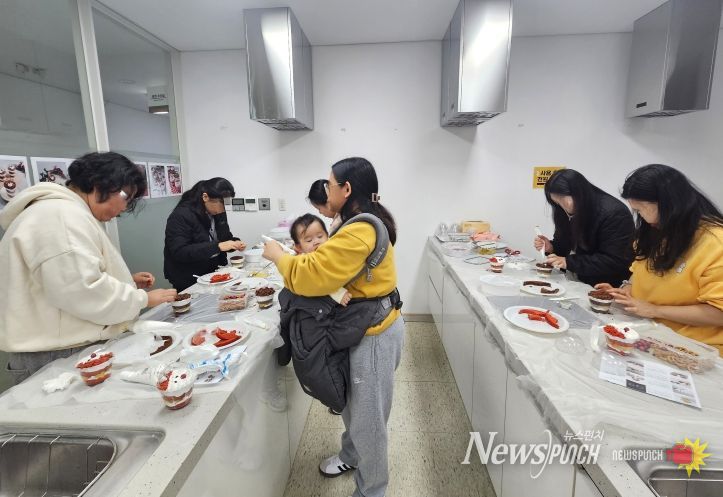 영덕군보건소 영양 플러스 사업 조리 실습 교실.