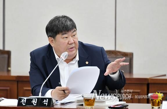 전원석 의원, 일부 사립학교 부실 급식 등 문제 해결 촉구
