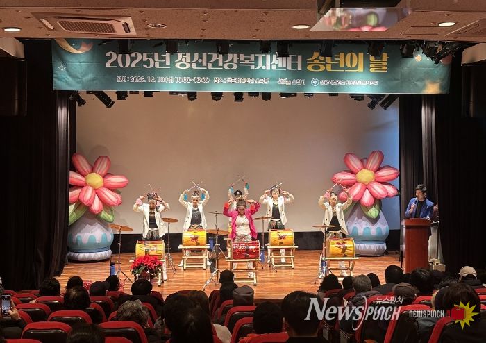 순천시, 2025년 정신건강복지센터 송년의 날 행사 개최