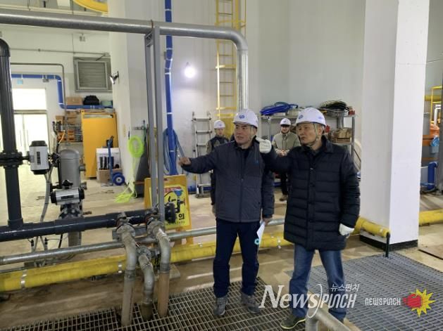 양평공사, 환경기초시설 동절기 민관 합동점검 실시