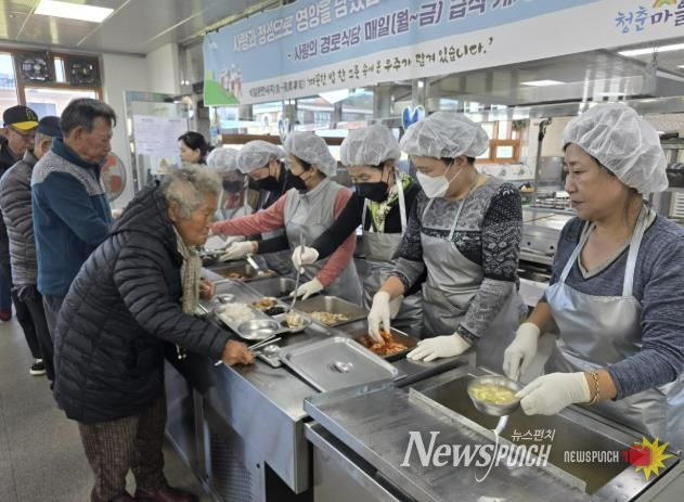 한여농 봉사활동 사진