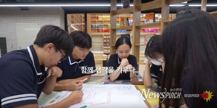 ‘IB 교육활동 학교 홍보영상’제작·배포