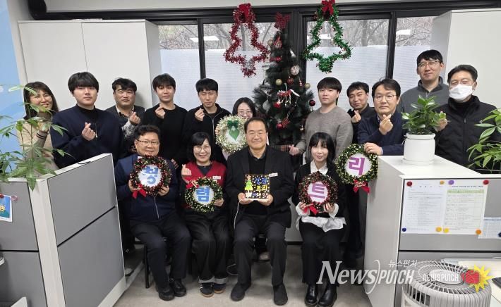 안성시 하수도과, ‘청렴트리’ 앞에서 연말 다짐