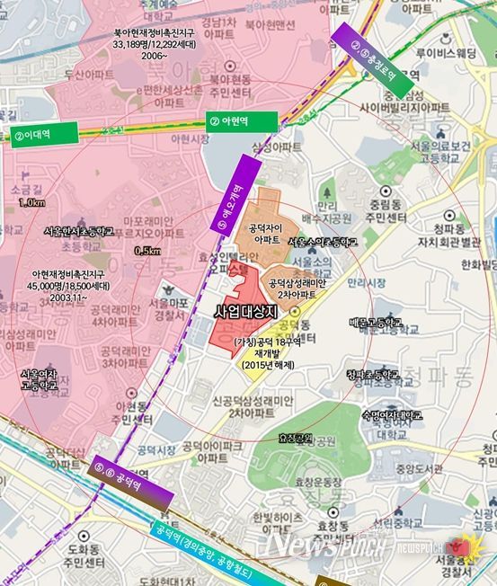 위치도 (마포구 공덕동 105-84번지 일대)