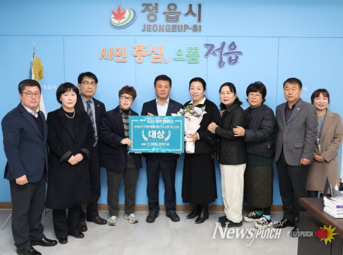 토부장관상 ‘대상’ 쾌거