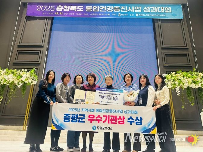 장효재 사회복지사, ‘국회자살예방대상’ 국방부 표창 수상