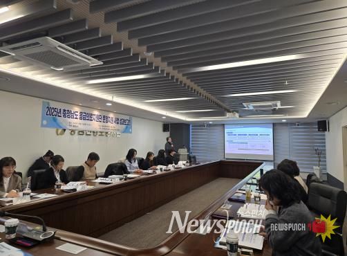 충남응급의료지원단 성과보고회 개최