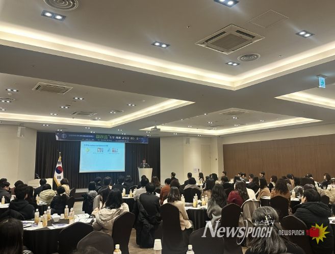 AI 권위자 맹성현 교수 초청 ‘미래 교육 콘퍼런스’