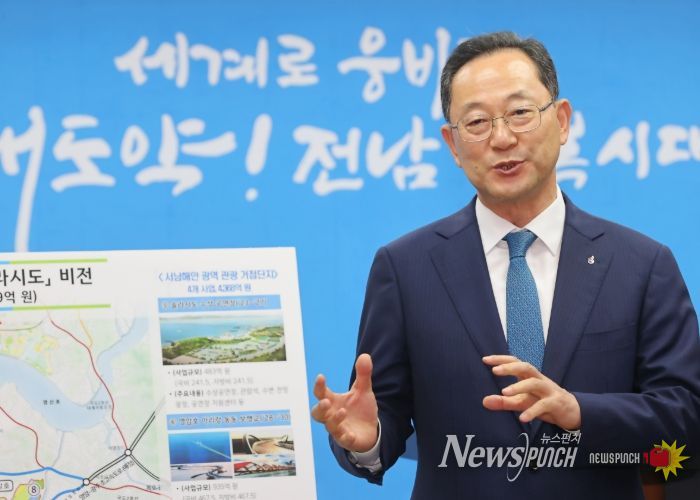 국가AI컴퓨팅센터 ‘국민성장펀드 1호 투자’ 확정