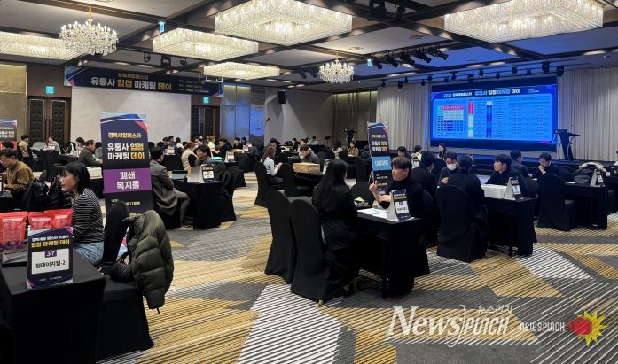 경북세일페스타 마케팅 입점데이