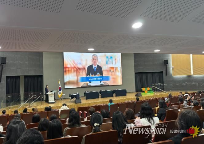 경남교육청, 학생맞춤통합지원 성과 나눔의 날 개최