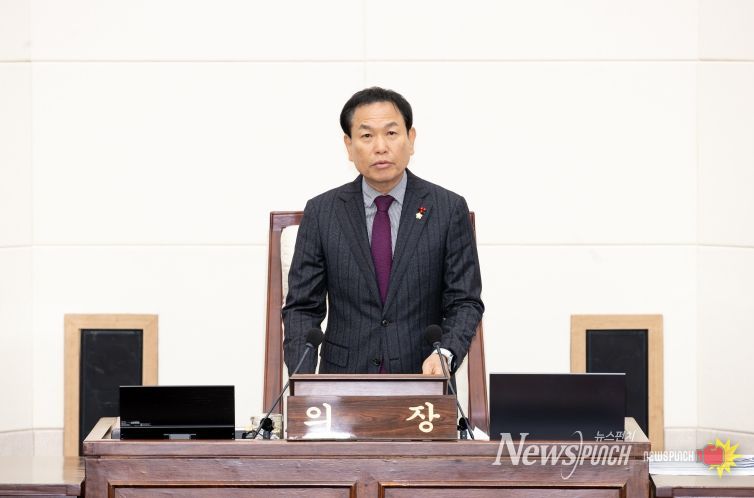 제292회 구미시의회 제2차 정례회 제2차 본회의 개회-박교상 의장